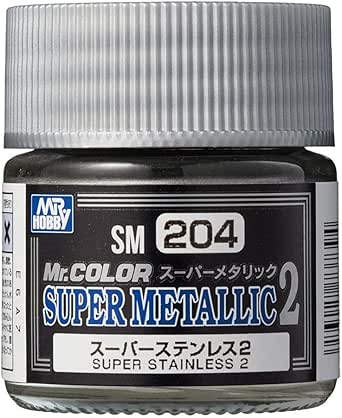 スーパーステンレス2