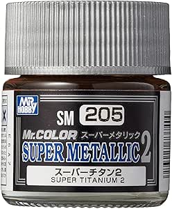 スーパーチタン2