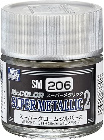 スーパークロームシルバー2