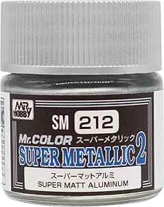 スーパーマットアルミ