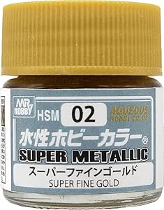 ゴールド