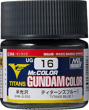 ティターンズブルー1