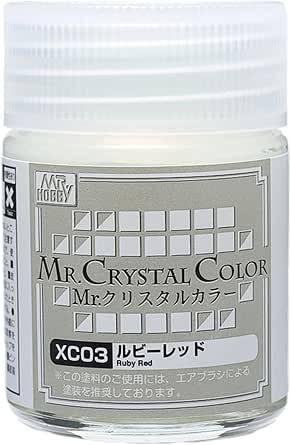ルビーレッド