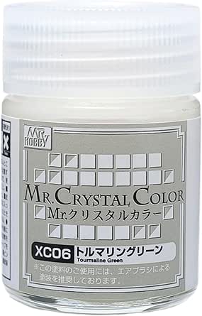 トルマリングリーン