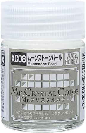 ムーンストーンパール