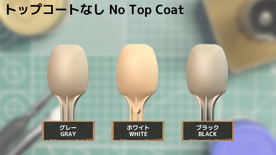 Image used for color sampling