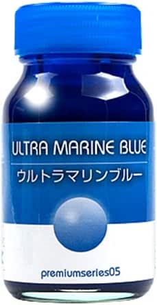 ウルトラブルー