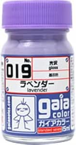 ラベンダー