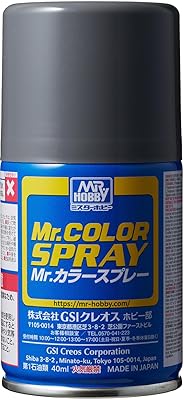 ニュートラルグレー