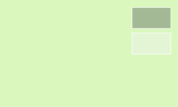 GX Metal Yellow Green